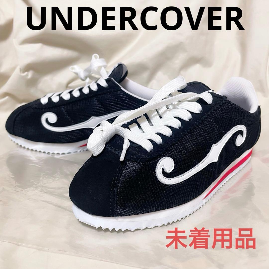 Undercover Sneakers F Jazz