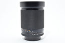 Carl Zeiss Prime Lenses Contax Planar F2 T/Aeg