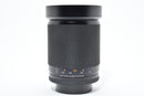 Carl Zeiss Prime Lenses Contax Planar F2 T/Aeg