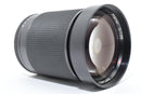 Carl Zeiss Prime Lenses Contax Planar F2 T/Aeg
