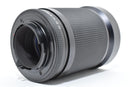 Carl Zeiss Prime Lenses Contax Planar F2 T/Aeg