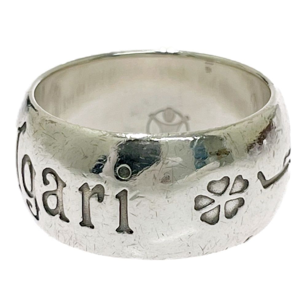 Bvlgari Ring B-Zero1 8.7G 925 604225