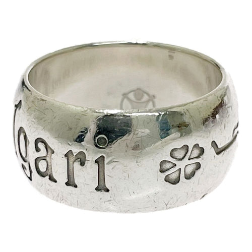 Bvlgari Ring B-Zero1 8.7G 925 604225