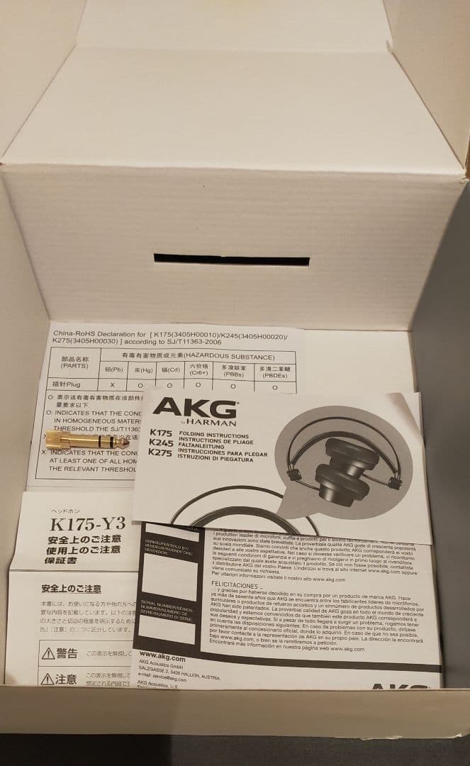 Akg Wired Headphones K175