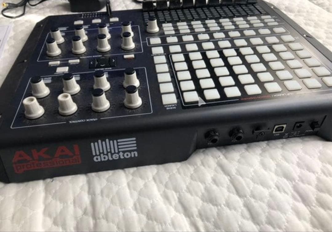 Recording Peripheral Device Akai Midi Apc40