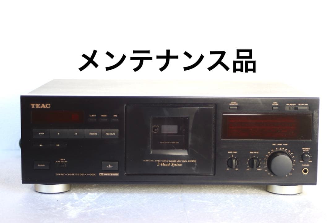 Teac Other V-3000