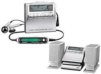 Portable Md Player Sj-Mr270-S Cm3Dmju