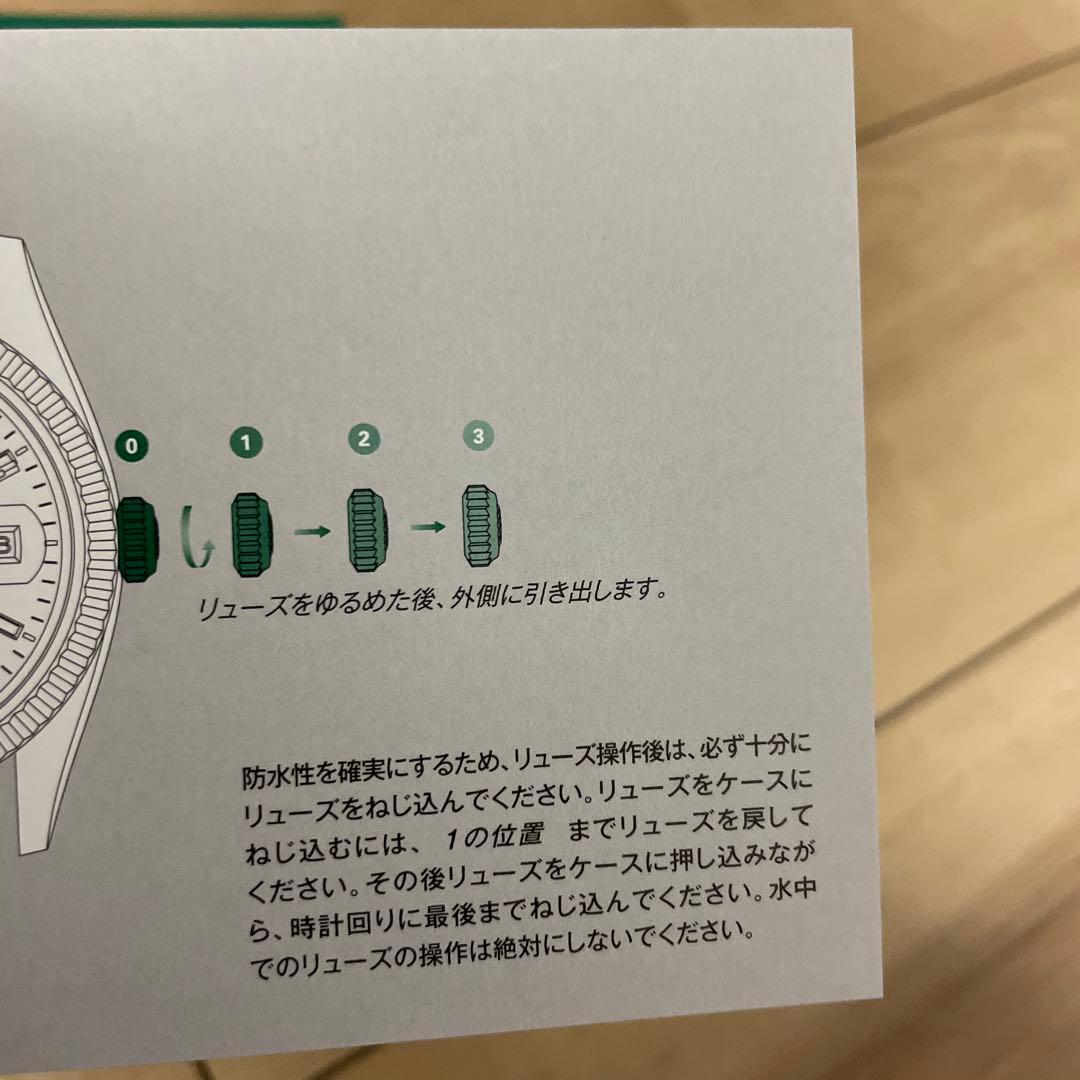 Rolex Other 15