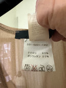 Gucci Tank Tops Sleeveless (S)