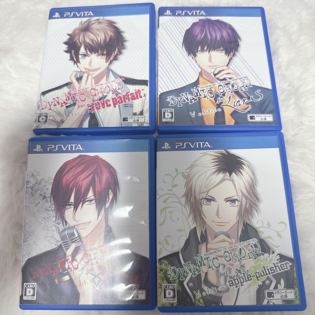 Games (Physical) Ps Vita Dynamic Chord 4