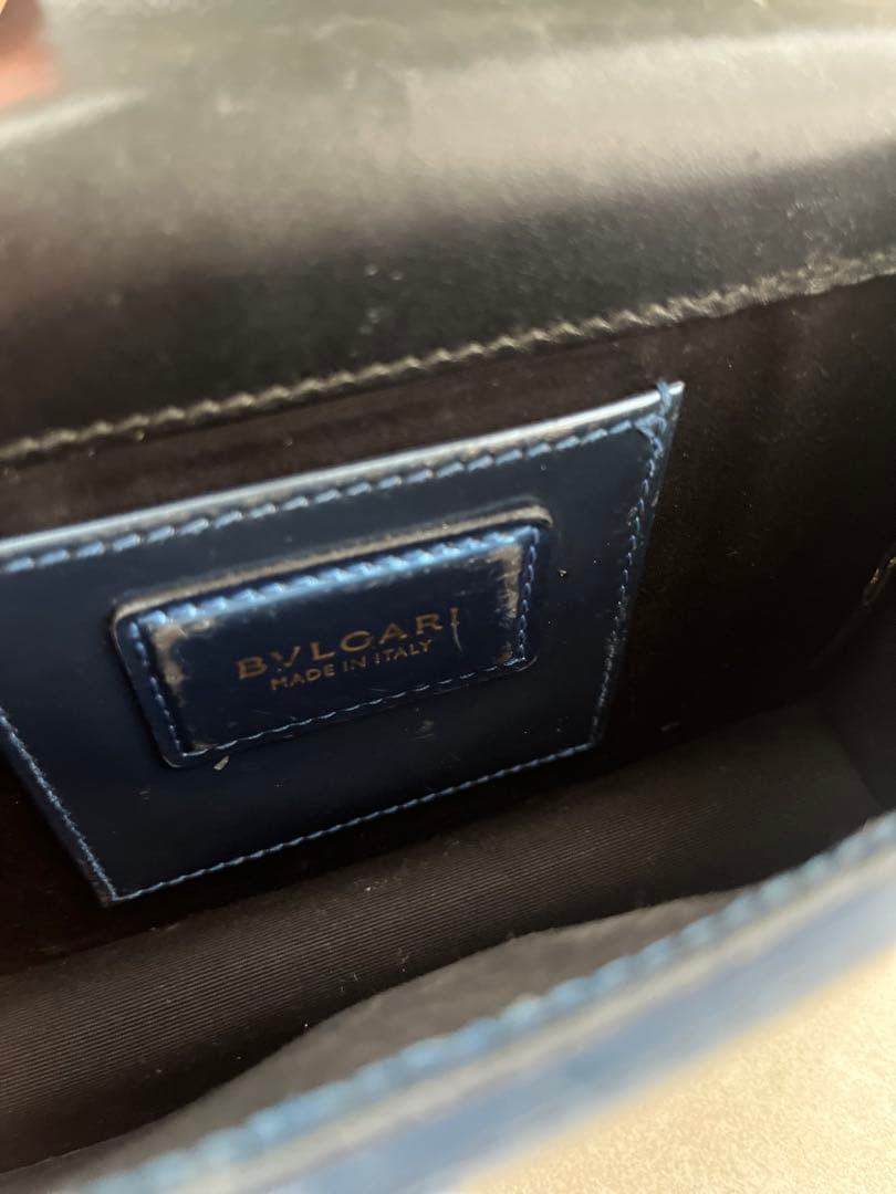 Bvlgari Shoulder Bags