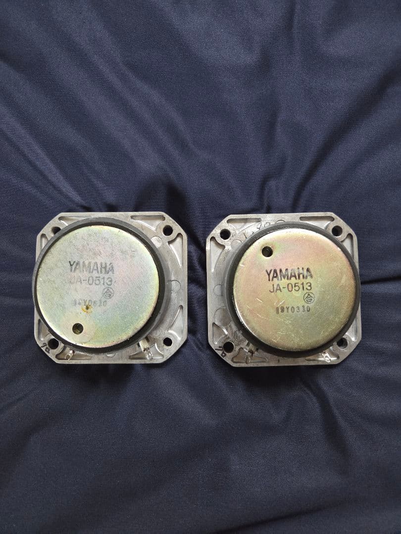 Yamaha Others Ns-1000M