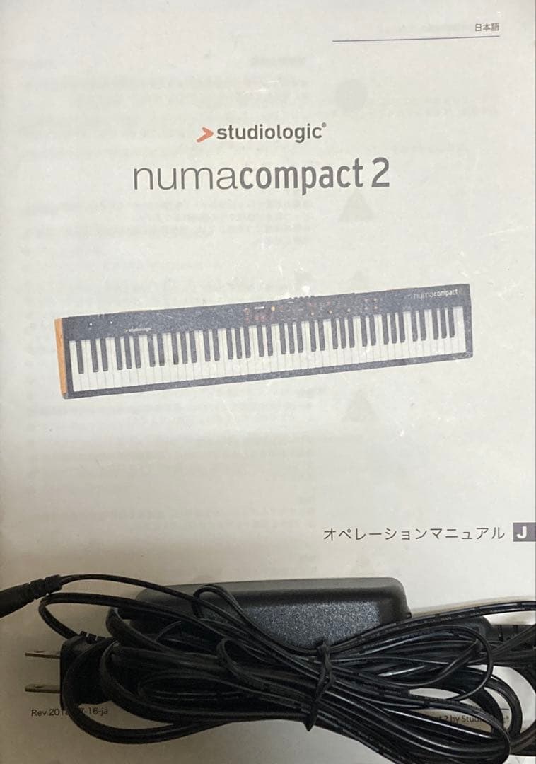 Keyboard Electronic Piano Studiologic Numa Compact 2 Ac 88
