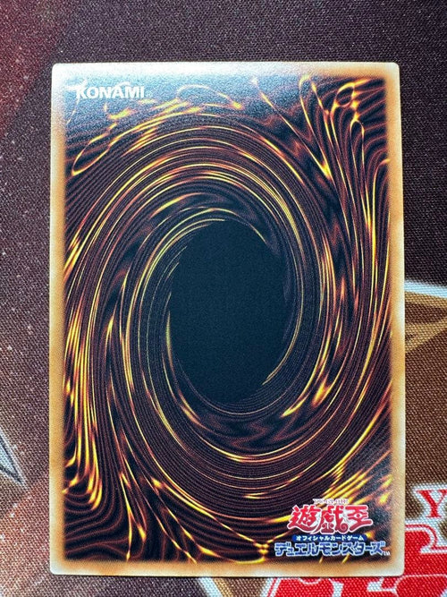 Yu-Gi-Oh! Ocg Duel Monsters (Foreign Languages) 009/100