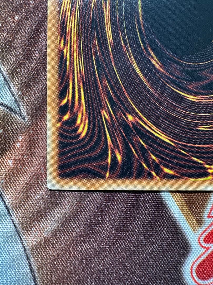 Yu-Gi-Oh! Ocg Duel Monsters (Foreign Languages) 009/100