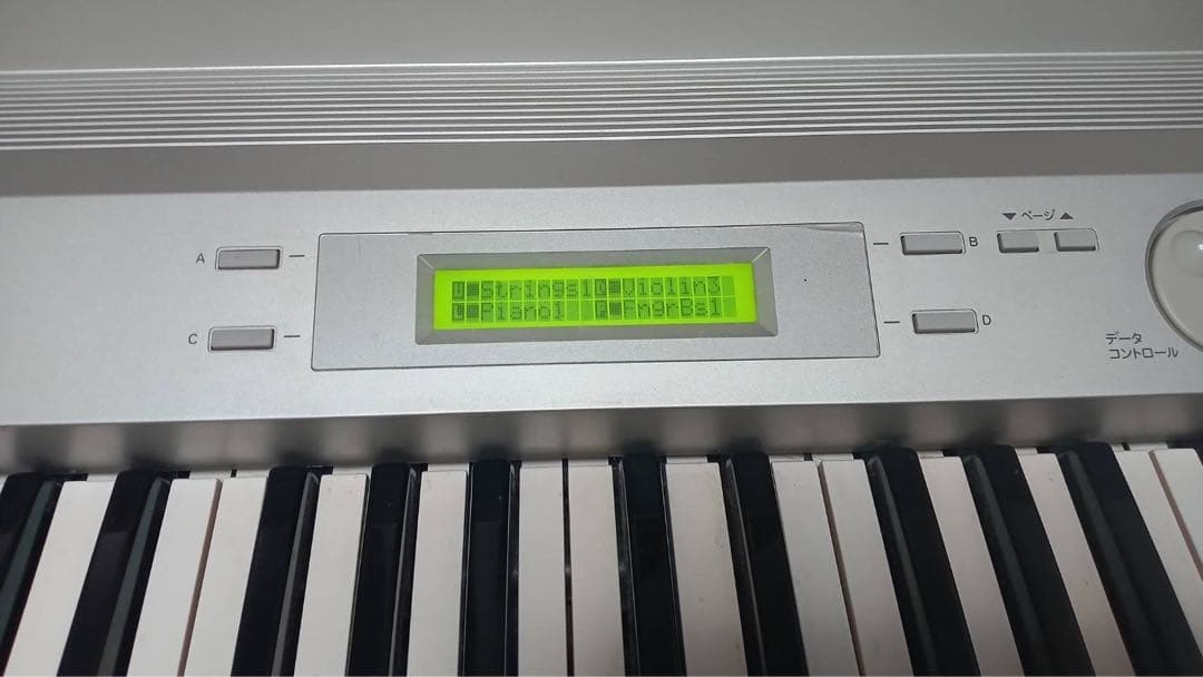 Keyboards Digital Pianos 2013 Yamaha Stagea Elb-01