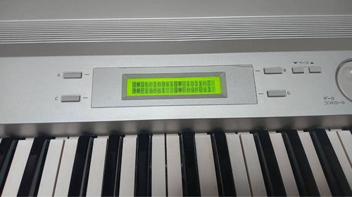 Keyboards Digital Pianos 2013 Yamaha Stagea Elb-01