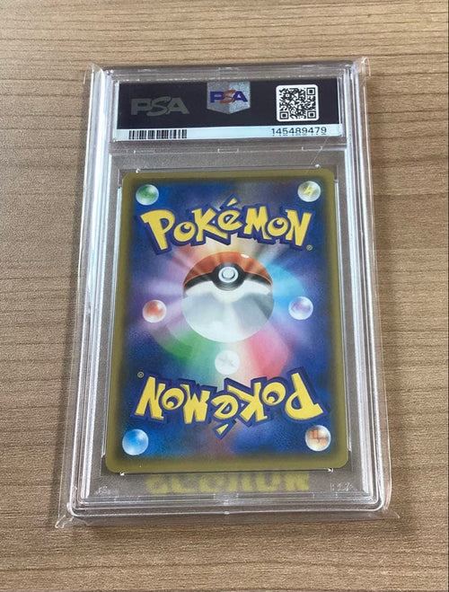 Pok Mon Trading Card Game Psa10 Ex 25Th 023/025