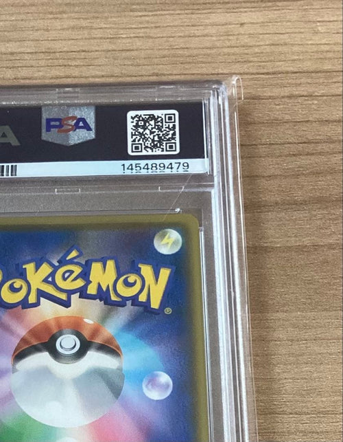 Pok Mon Trading Card Game Psa10 Ex 25Th 023/025