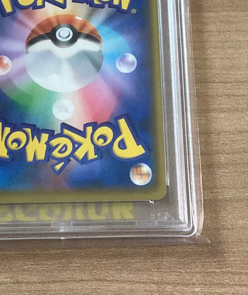 Pok Mon Trading Card Game Psa10 Ex 25Th 023/025