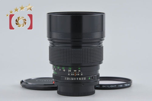 Canon Lens (Single Focus) New Fd F/2