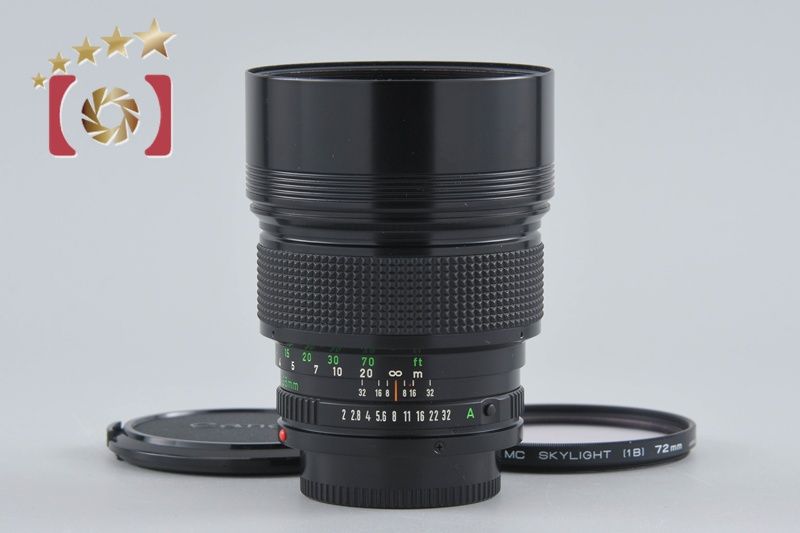 Canon Lens (Single Focus) New Fd F/2