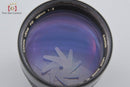 Canon Lens (Single Focus) New Fd F/2