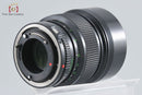 Canon Lens (Single Focus) New Fd F/2