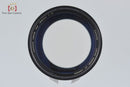Canon Lens (Single Focus) New Fd F/2