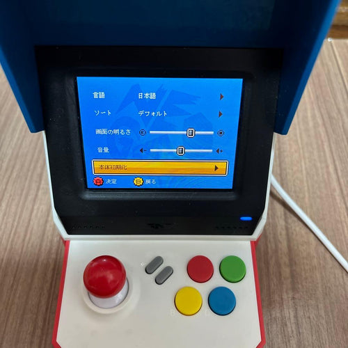 Consoles Neogeomini Hdmi Pad