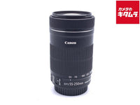 Lens (Zoom) Ef-S55-250Mm F4-5.6 Is Stm