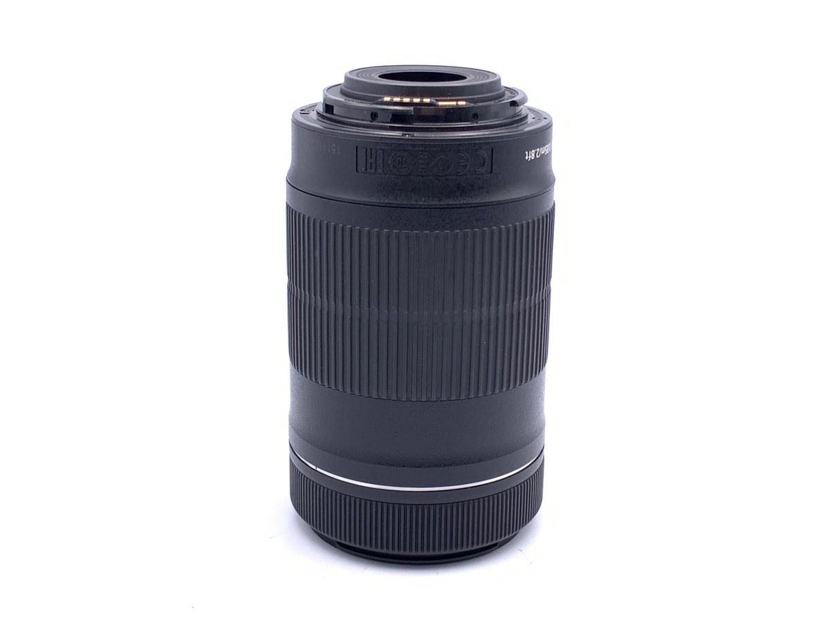 Lens (Zoom) Ef-S55-250Mm F4-5.6 Is Stm