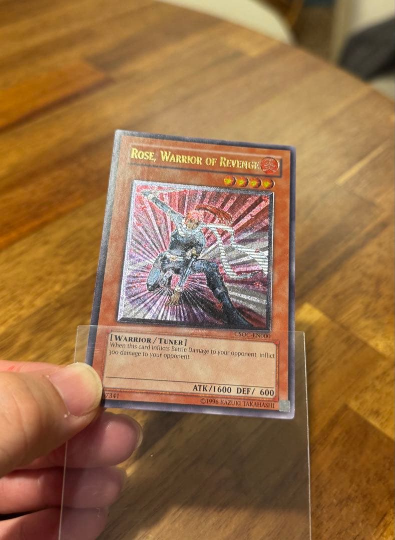 Yu-Gi-Oh! Ocg Duel Monsters (Foreign Languages)