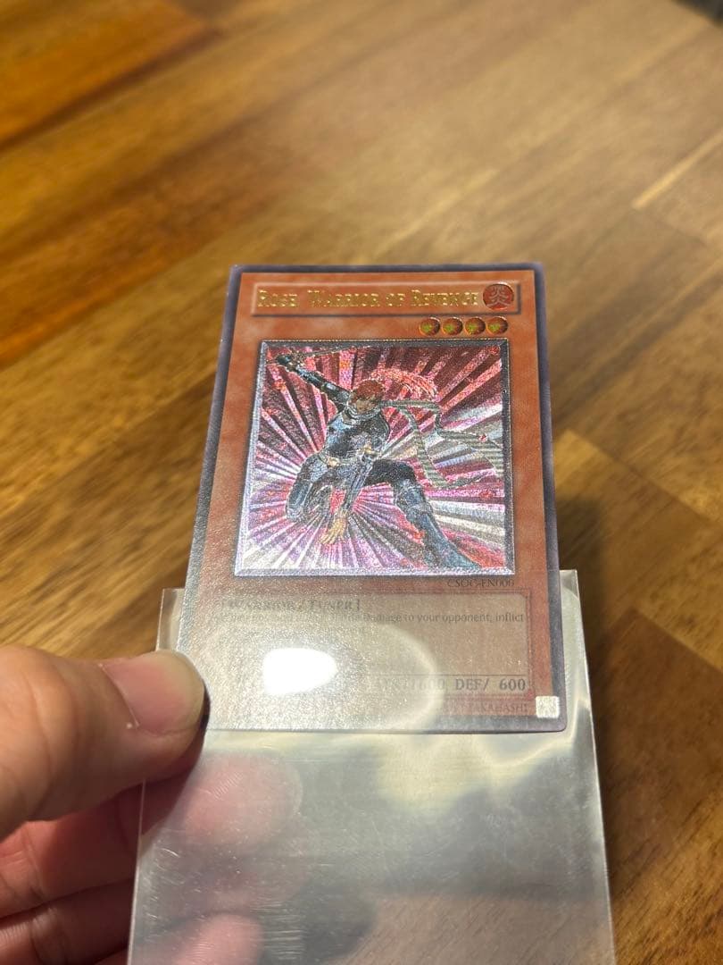 Yu-Gi-Oh! Ocg Duel Monsters (Foreign Languages)