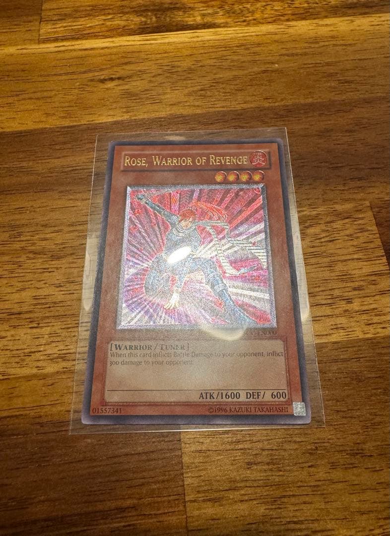 Yu-Gi-Oh! Ocg Duel Monsters (Foreign Languages)