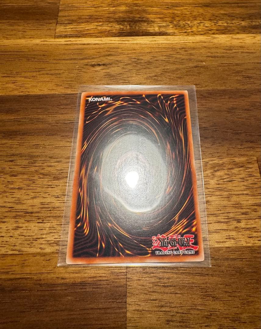 Yu-Gi-Oh! Ocg Duel Monsters (Foreign Languages)