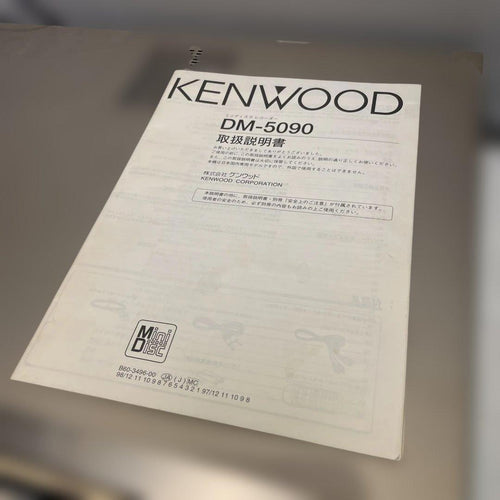Kenwood Others Dm-5090 Ok