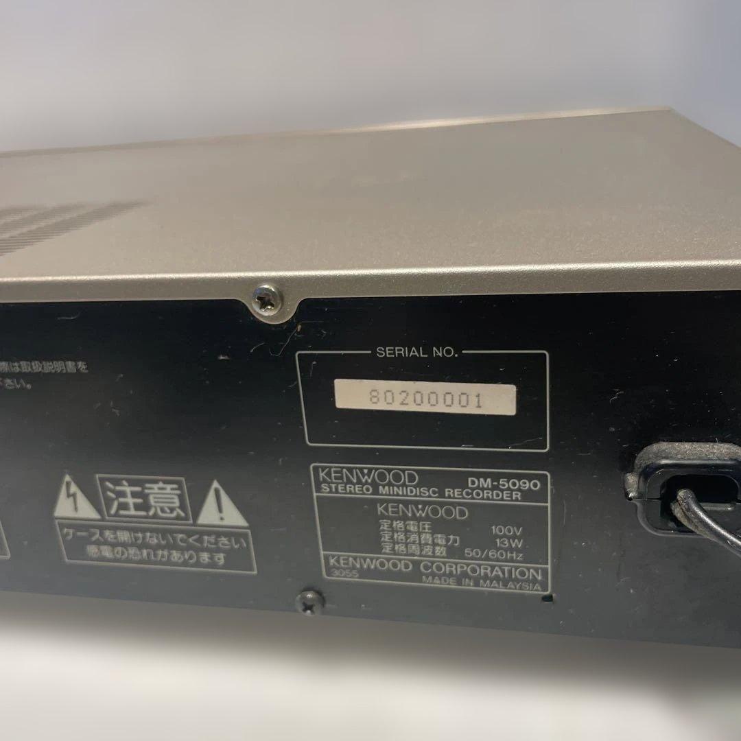 Kenwood Others Dm-5090 Ok