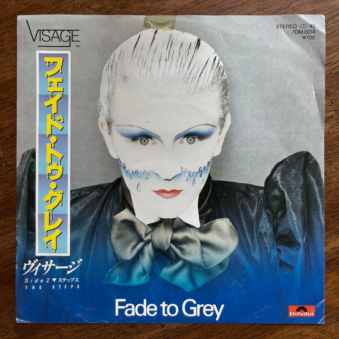Overseas Music 7