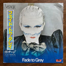 Overseas Music 7