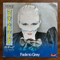 Overseas Music 7