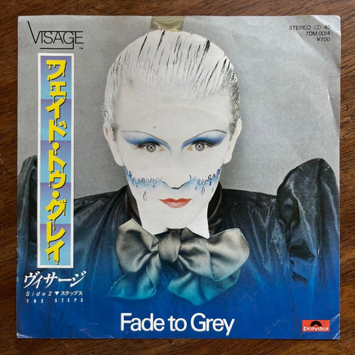 Overseas Music 7