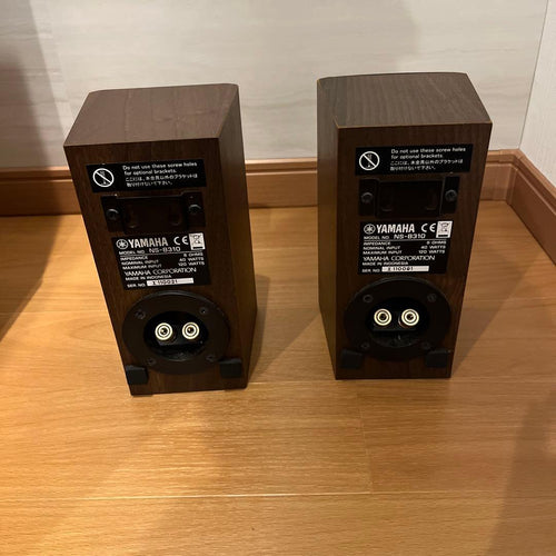Yamaha Sound Speaker Rear Bar Ns-B310 2