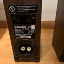 Yamaha Sound Speaker Rear Bar Ns-B310 2