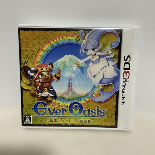 Nintendo 3Ds Games (Physical) Ever Oasis