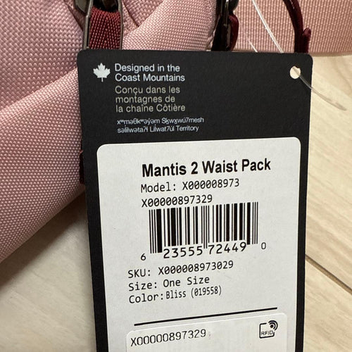 Arc'Teryx Sling Bags Waist Pouches Mantis 2 Bliss
