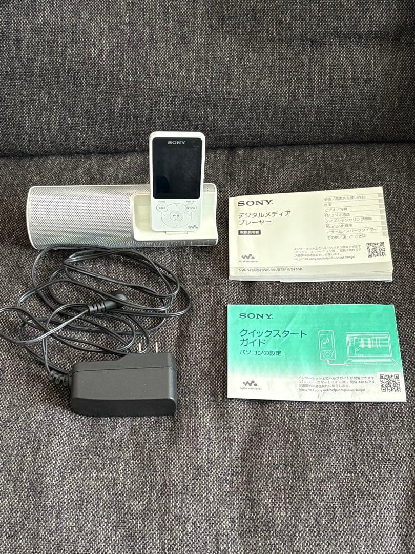 Sony Portable Md Players Nw-S784