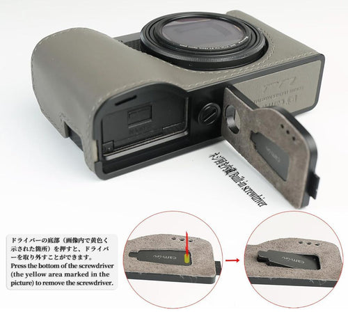 Camera Cases Gr