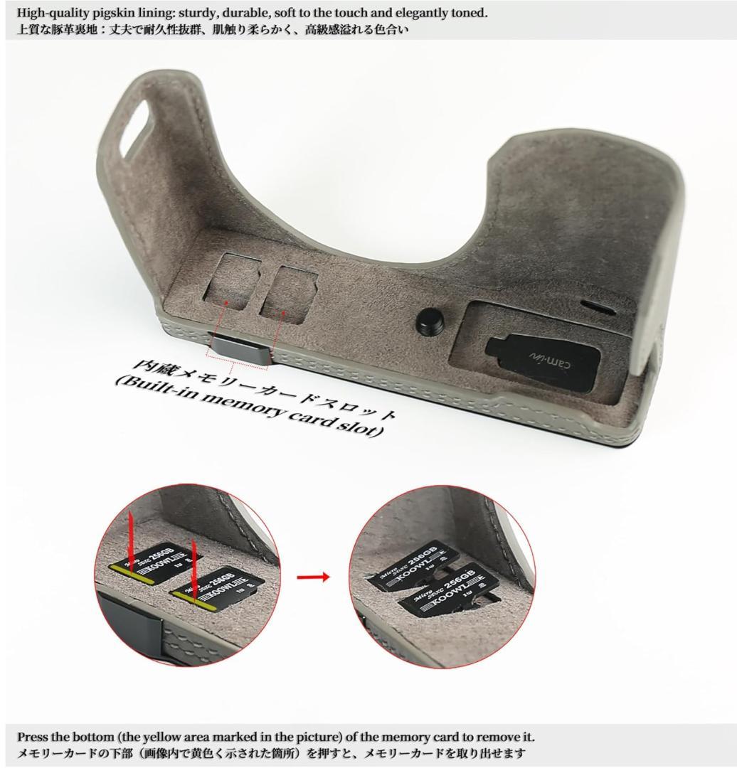 Camera Cases Gr