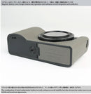 Camera Cases Gr